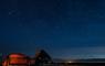 Moorcroft Holidays campsite at night